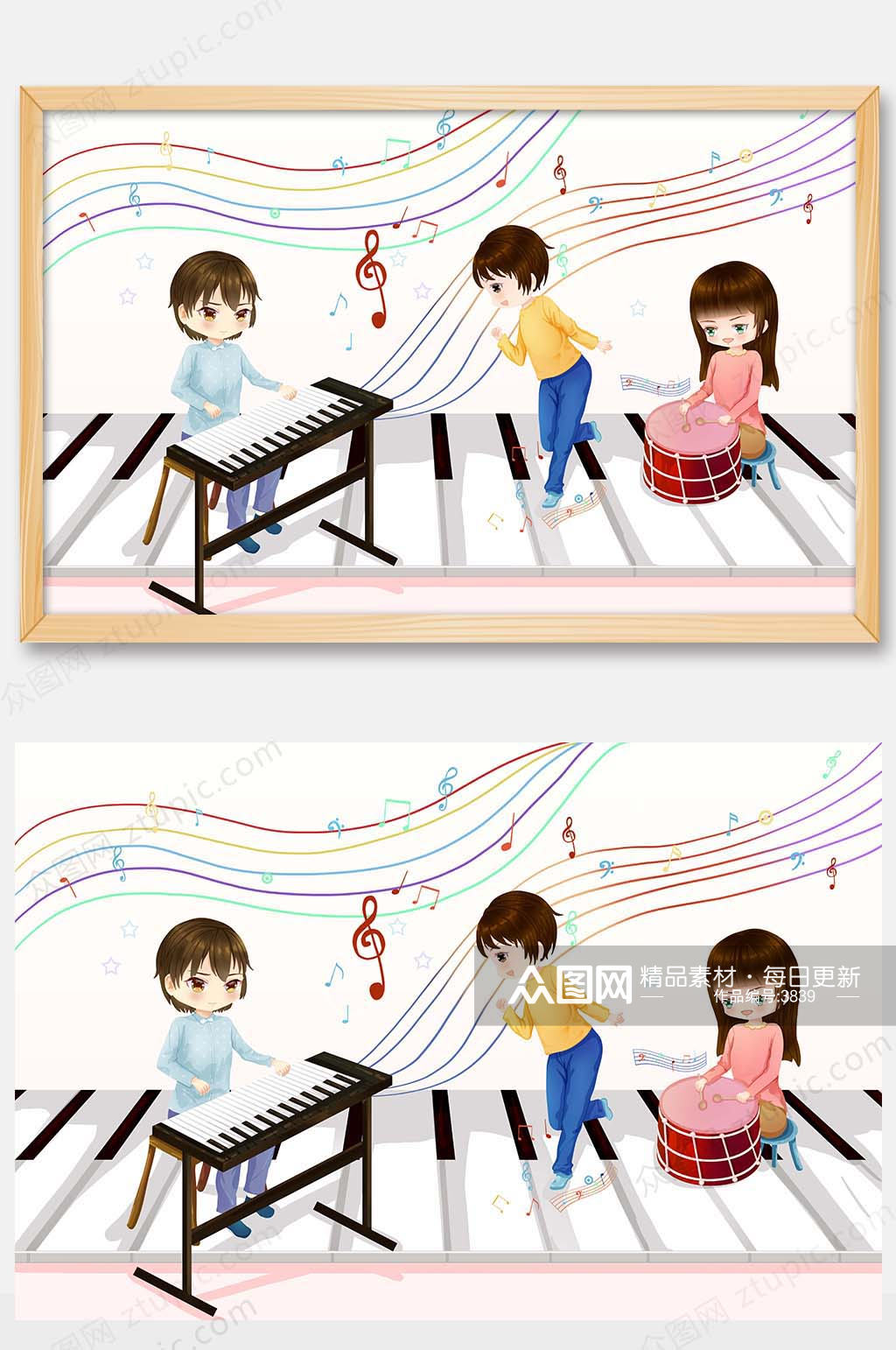 六一儿童节弹钢琴插画素材