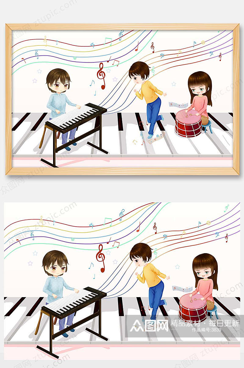 六一儿童节弹钢琴插画素材