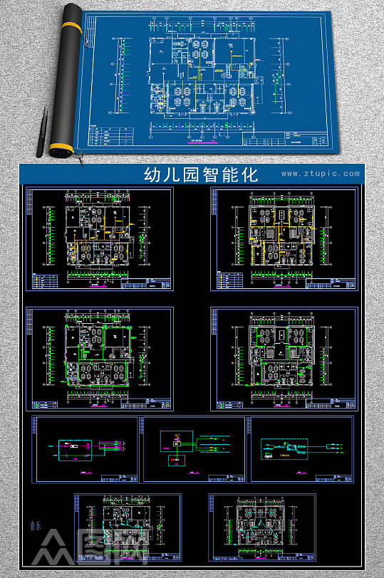 原创幼儿园智能化CAD施工图