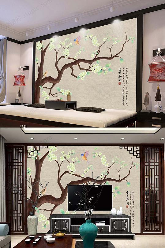 玉兰花新中式手绘工笔花鸟背景墙装饰画
