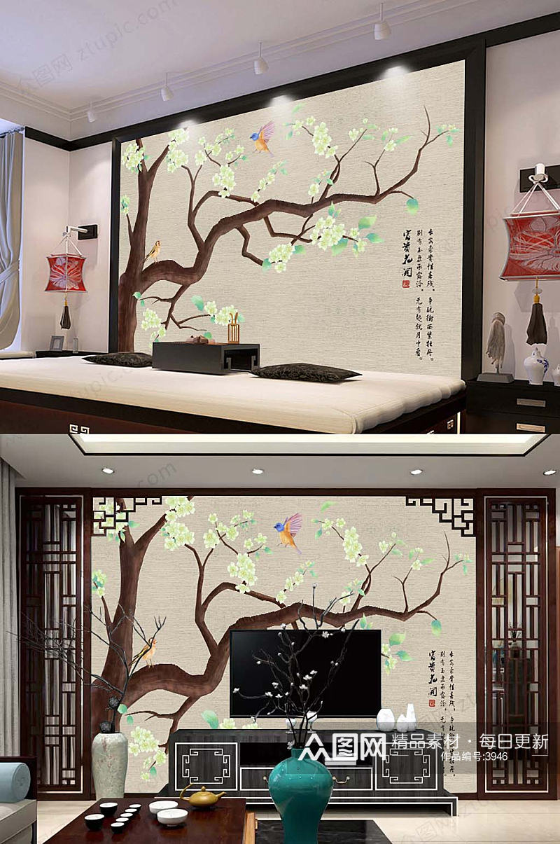 玉兰花新中式手绘工笔花鸟背景墙装饰画素材