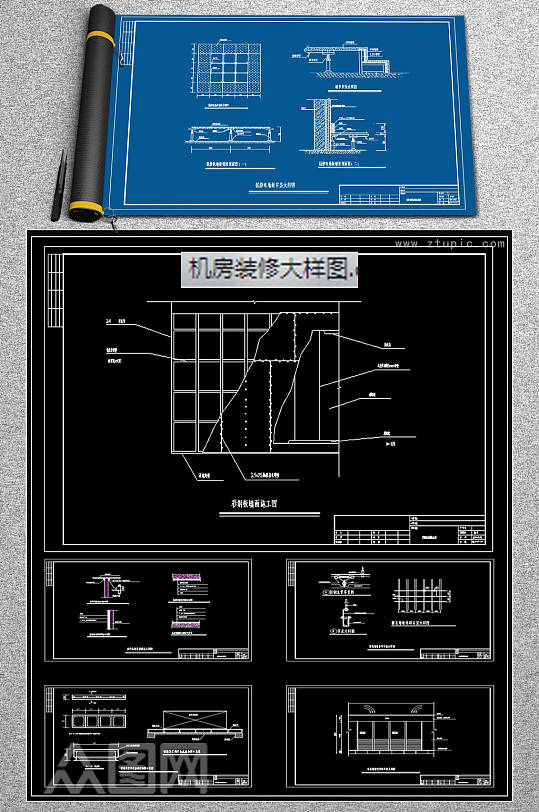 机房装修CAD大样图-众图网