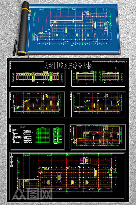 口腔医院建筑CAD素材-众图网