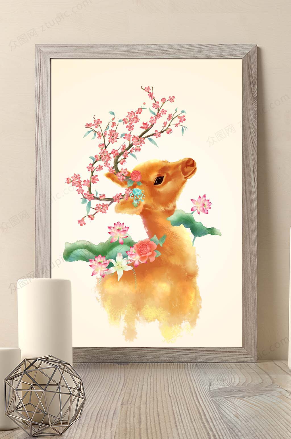 手绘梅花素雅手绘水彩麋鹿背景墙油画麋鹿装饰画素材