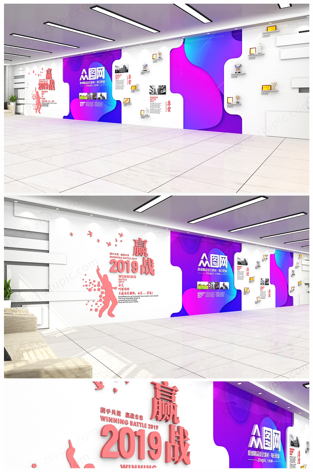 原创创意树脂蓝色河流企业文化墙集团公司形象墙素材