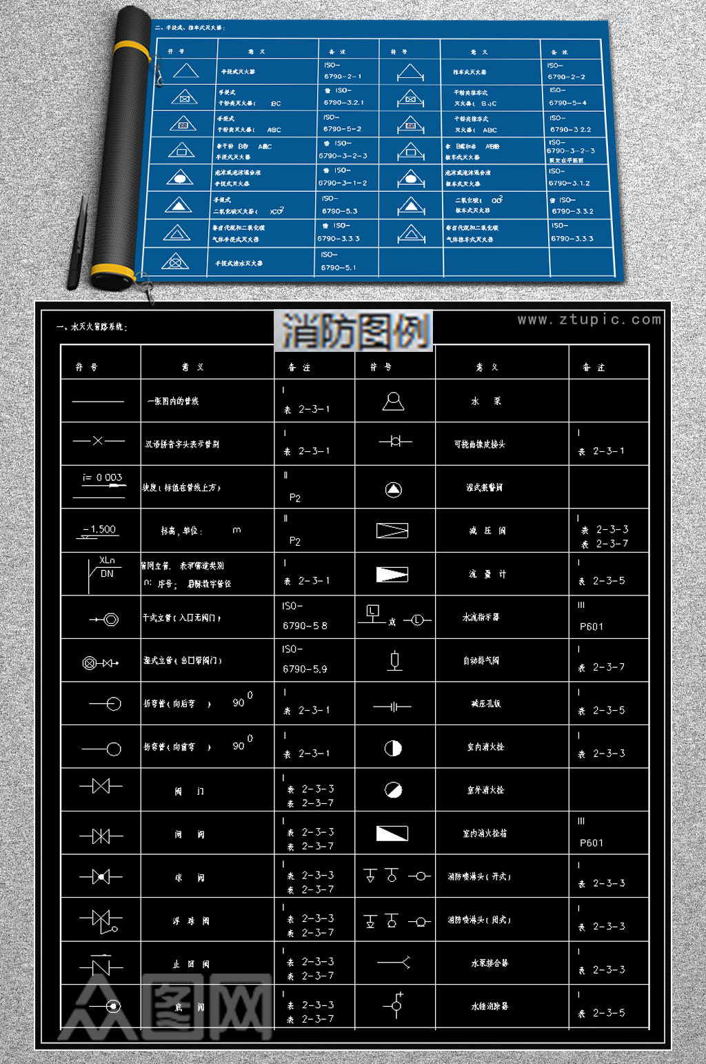 CAD标识素材_CAD标识模板_CAD标识设计图片免费下载-众图网