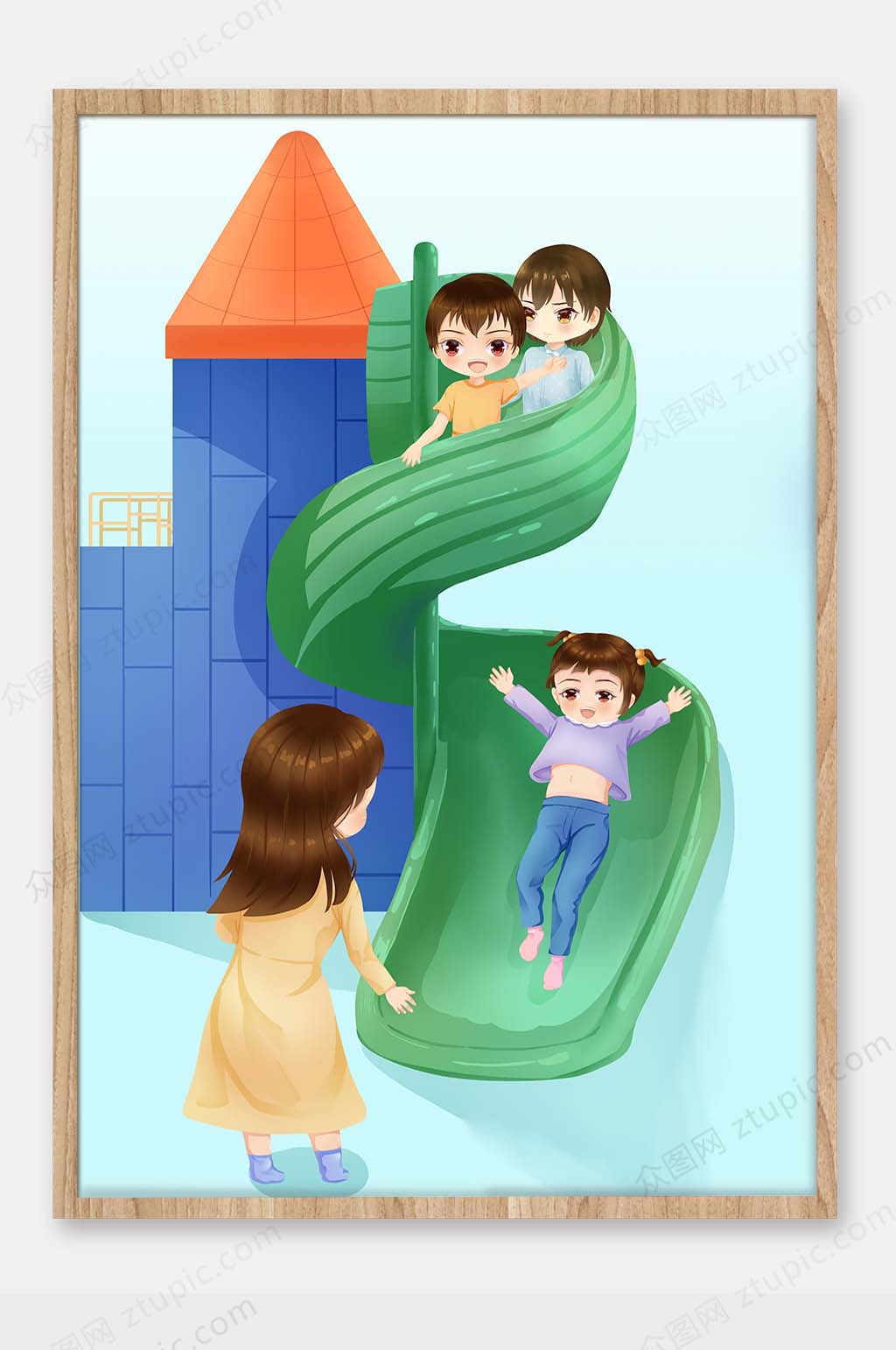 儿童节游乐场插画素材