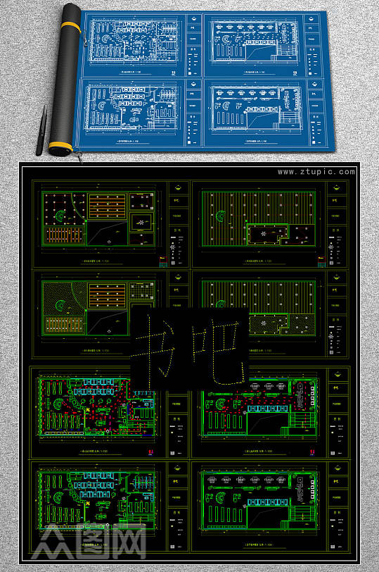 书吧CAD施工图