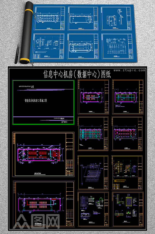 原创机柜布置图CAD模板