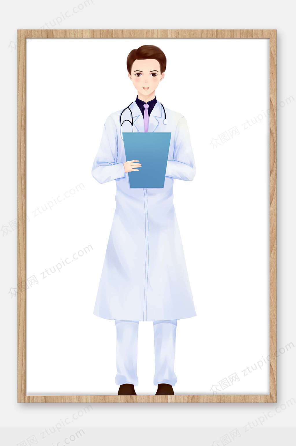 卡通医疗健康检查插画素材