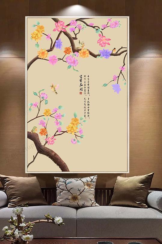 新中式花鸟树枝树叶工笔国画装饰画