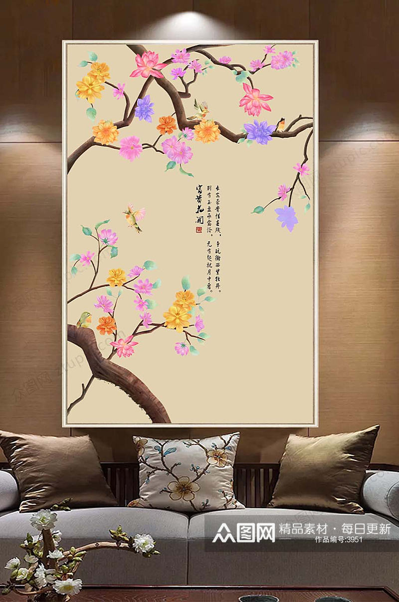 新中式花鸟树枝树叶工笔国画装饰画素材