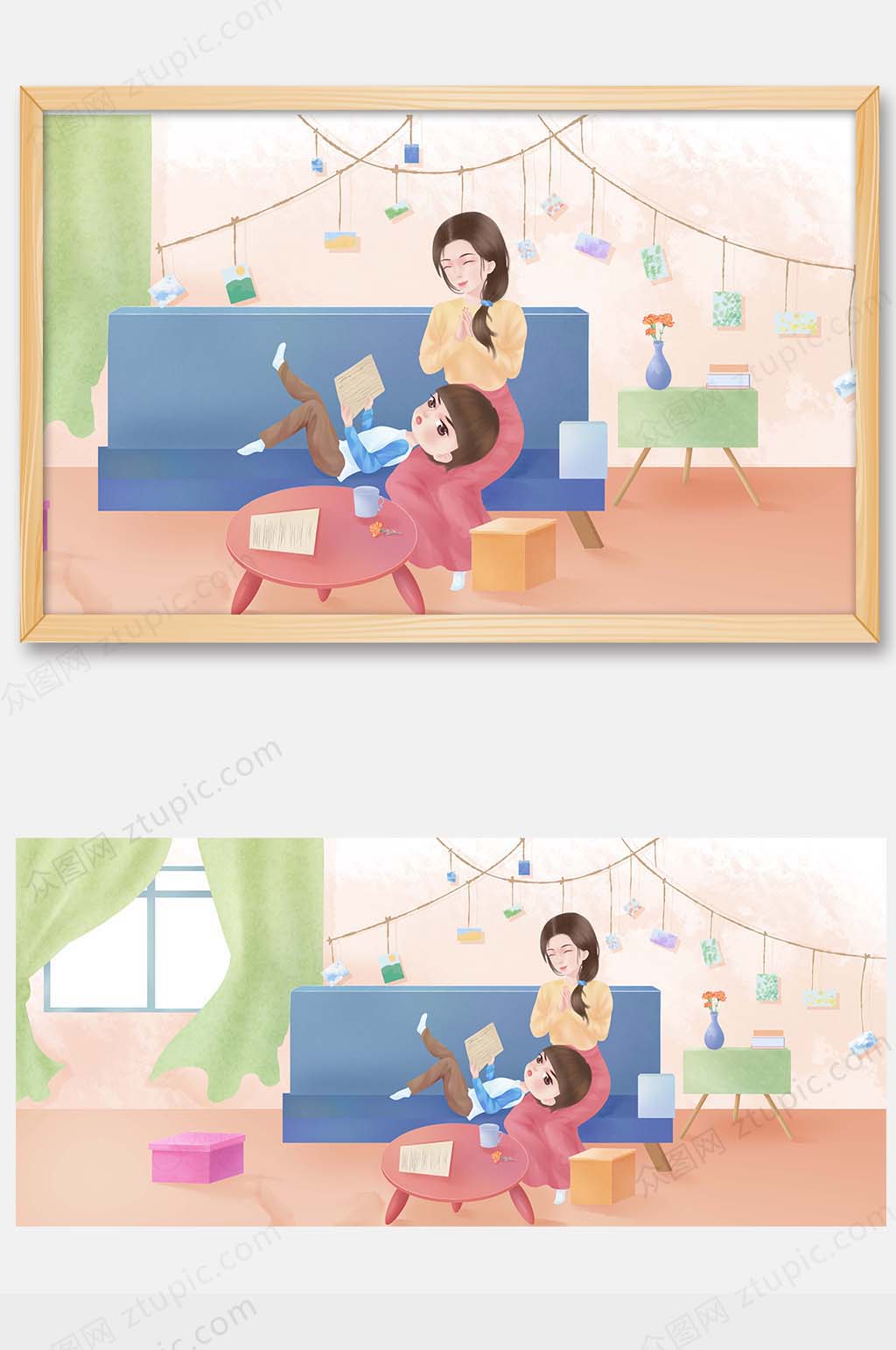 原创清新儿童节商业插画海报设计素材
