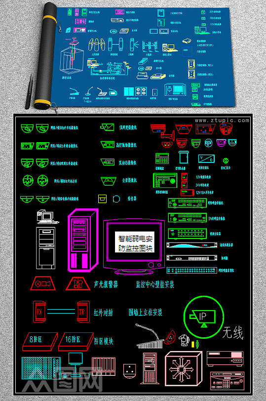 智能弱电安防监控CAD图块