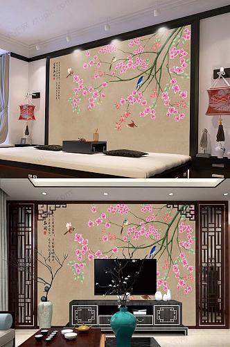 新中式古典手绘玉兰花工笔花鸟背景墙