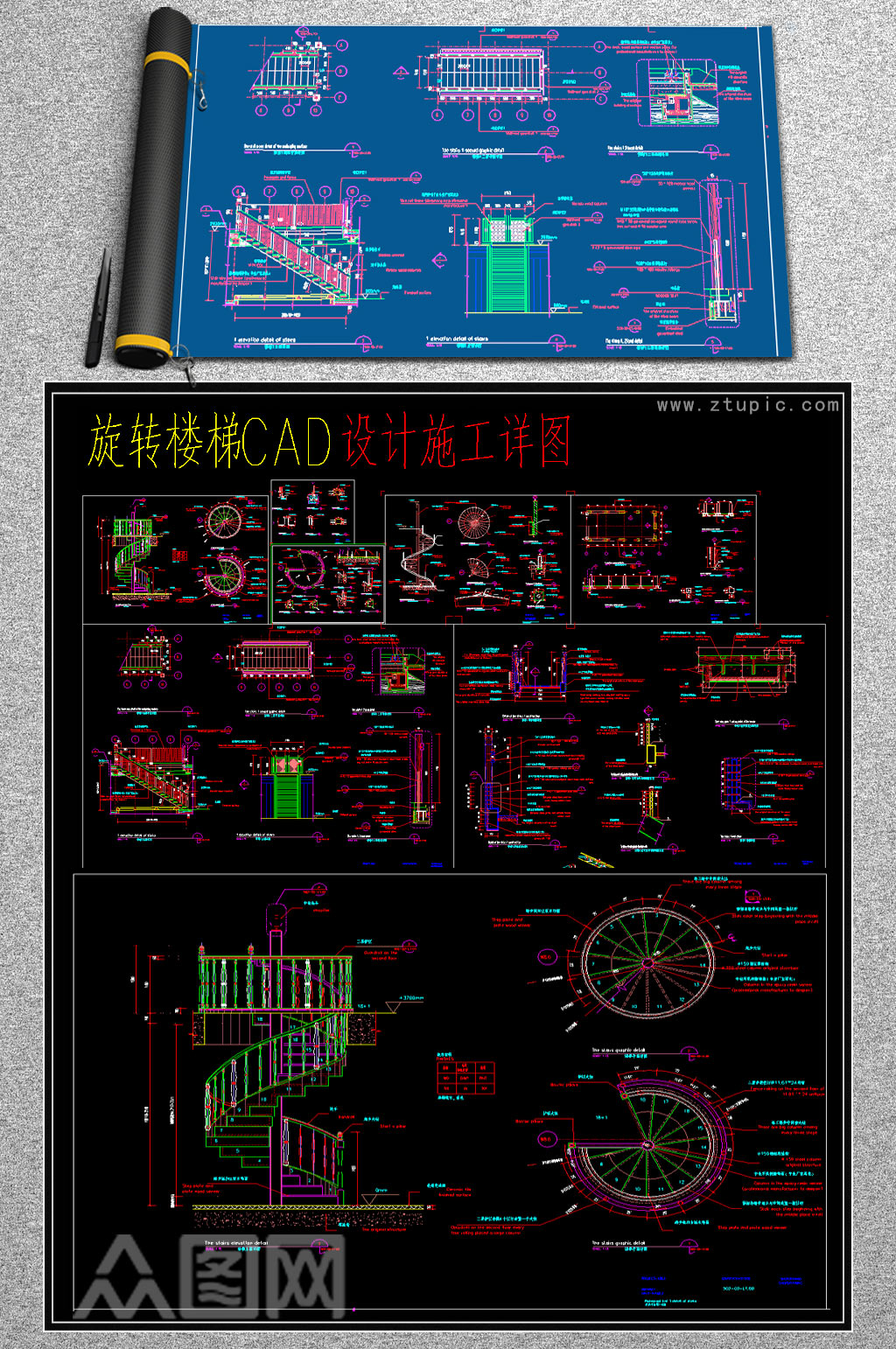 旋转楼梯CAD图库素材