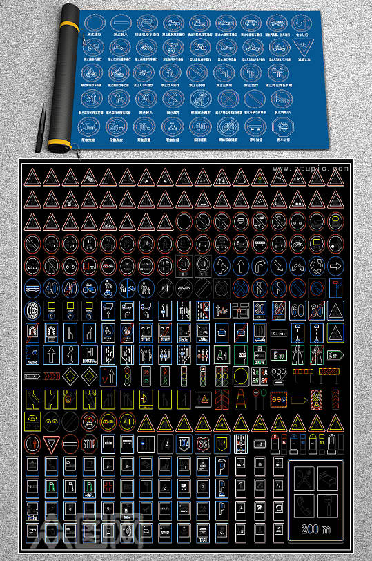 2019原创交通标志CAD图库-众图网