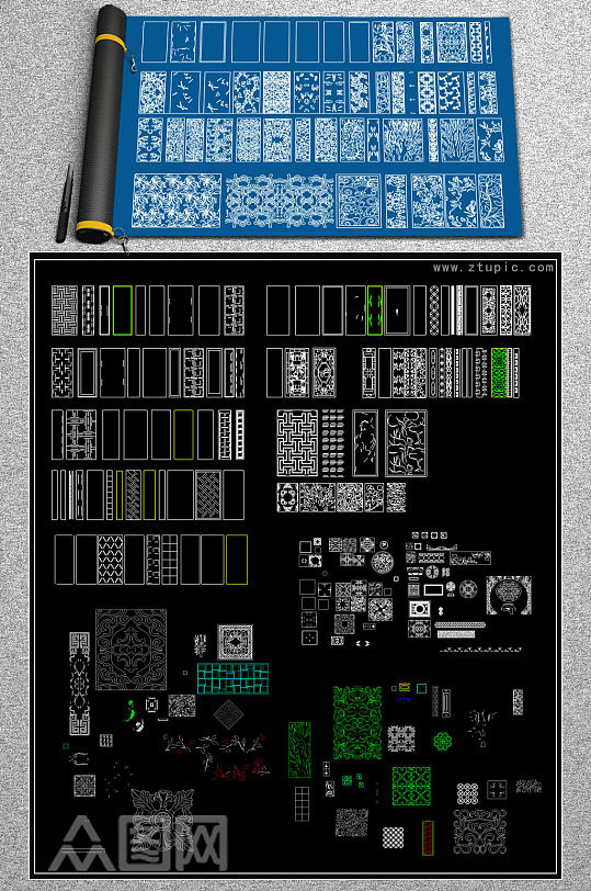 原创CAD中式雕花图案大全中式雕花屏风隔断