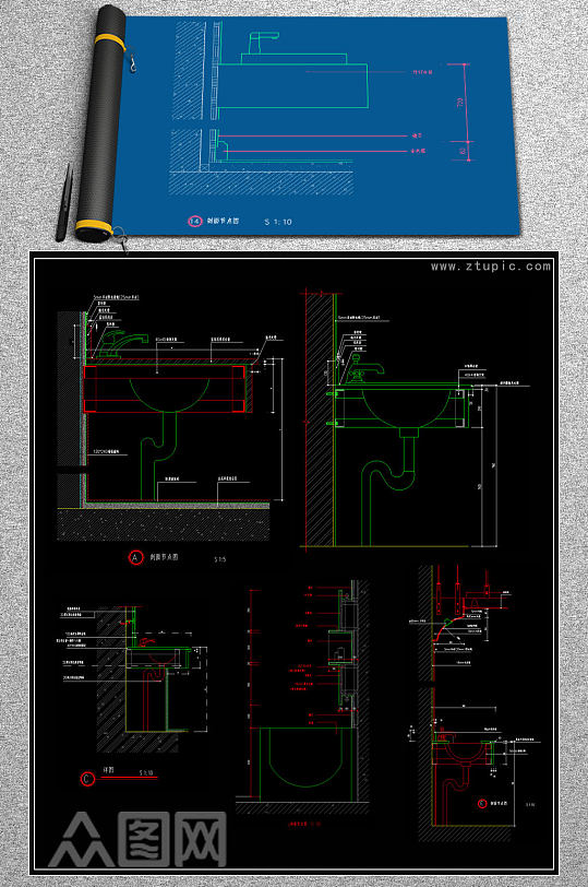 原创CAD卫生间洗手台洗手盆剖面图立面图