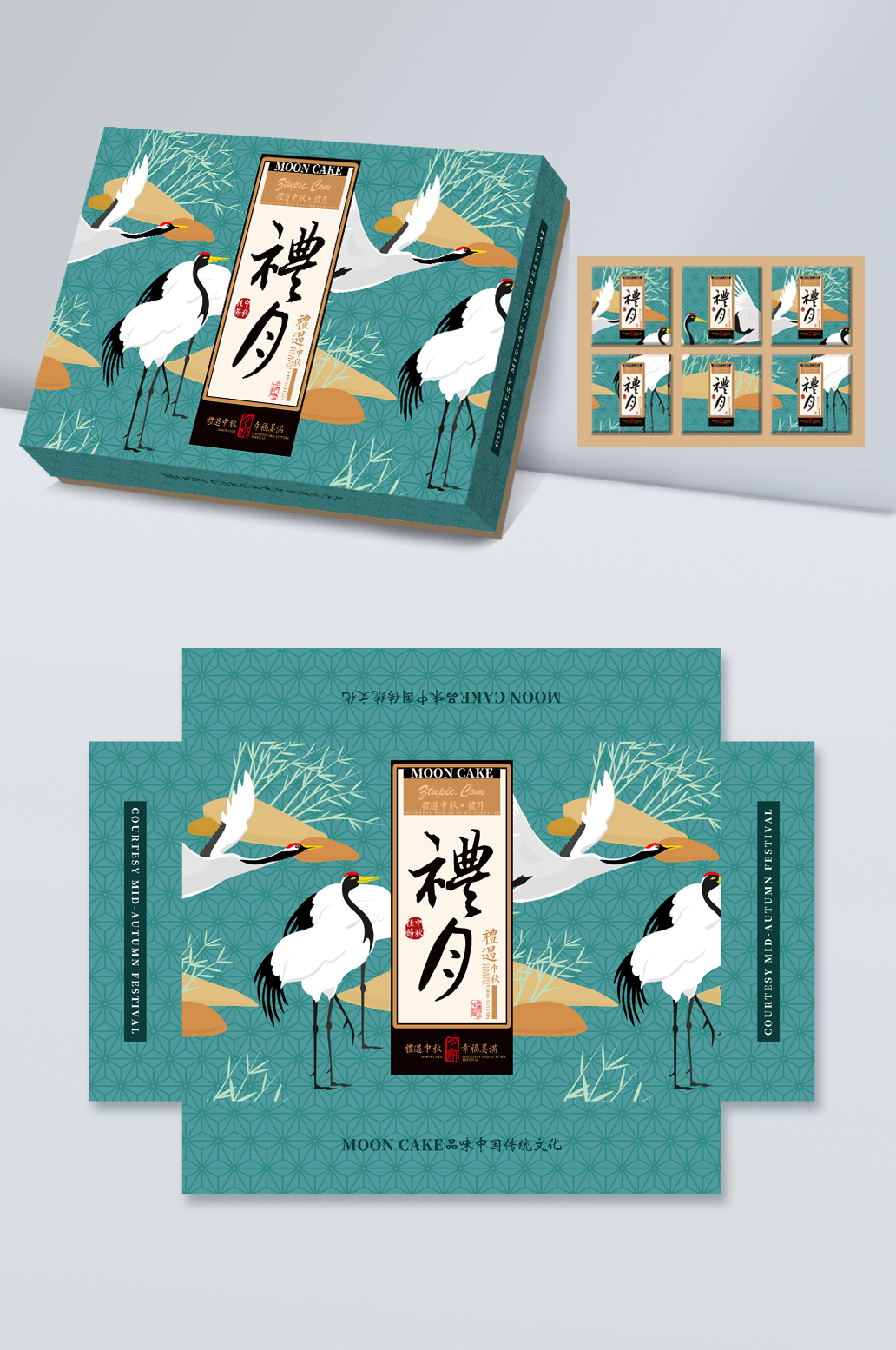 原创中秋月饼中秋月饼盒设计素材