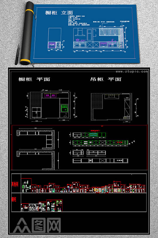 原创2019橱柜设计cad图库-众图网