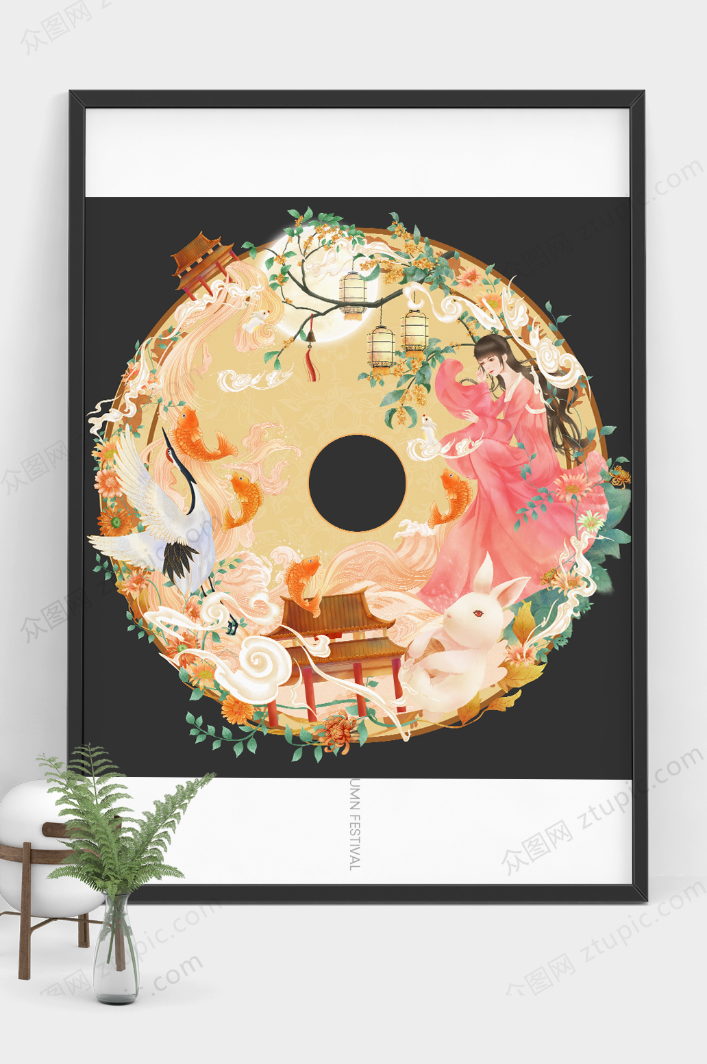 原创大气中秋节嫦娥奔月商业插画设计素材