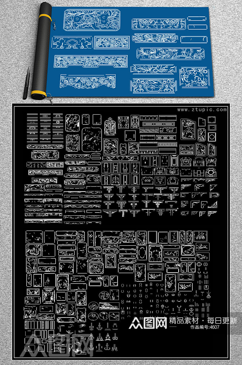 原创中式雕花纹cad合集素材