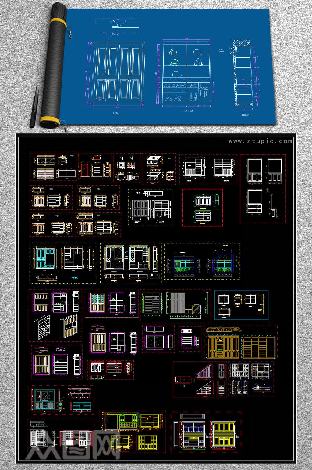 原创酒柜酒窖鞋柜装饰柜书柜衣柜衣帽间素材