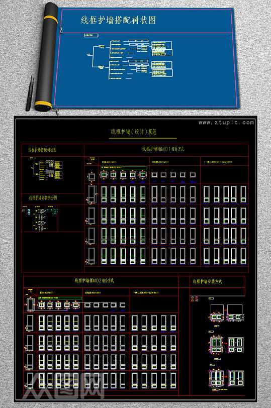 原创法式护墙板欧式护墙板CAD-