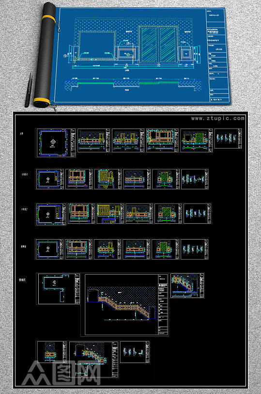 原创法式护墙板欧式护墙板CAD