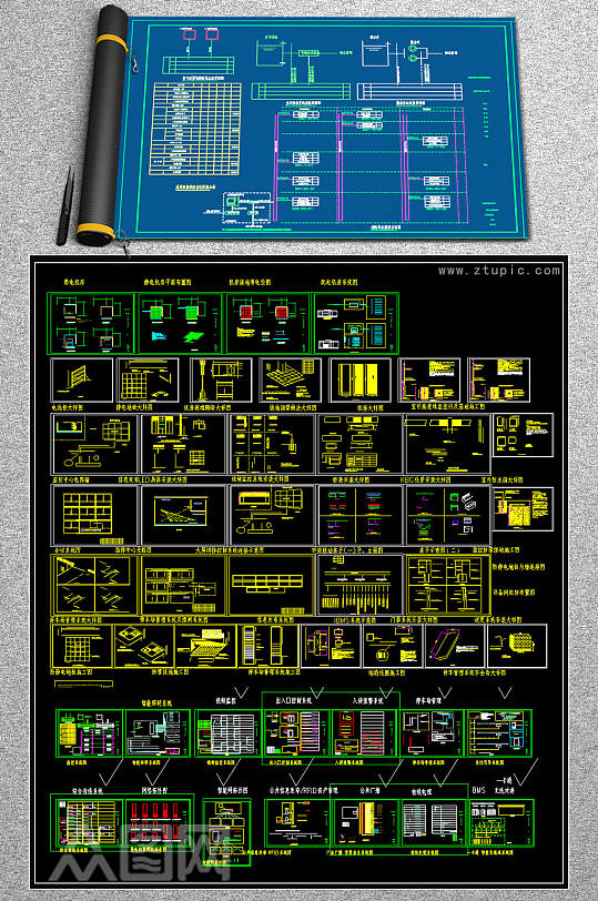 机房工程CAD系统图