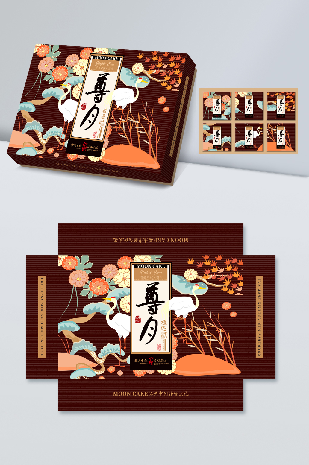原创中秋月饼盒包装设计素材