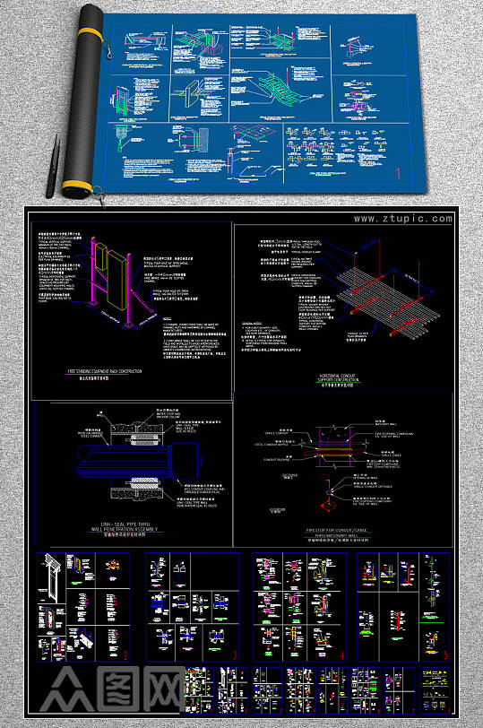 原创全套建筑电气施工常用节点图库