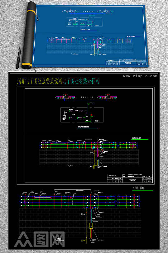 电子围栏报警系统图CAD大样图