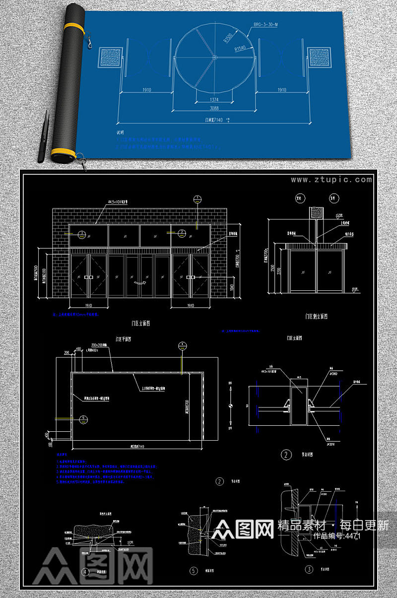 原创推拉门和感应门和旋转门CAD详图施工图纸素材