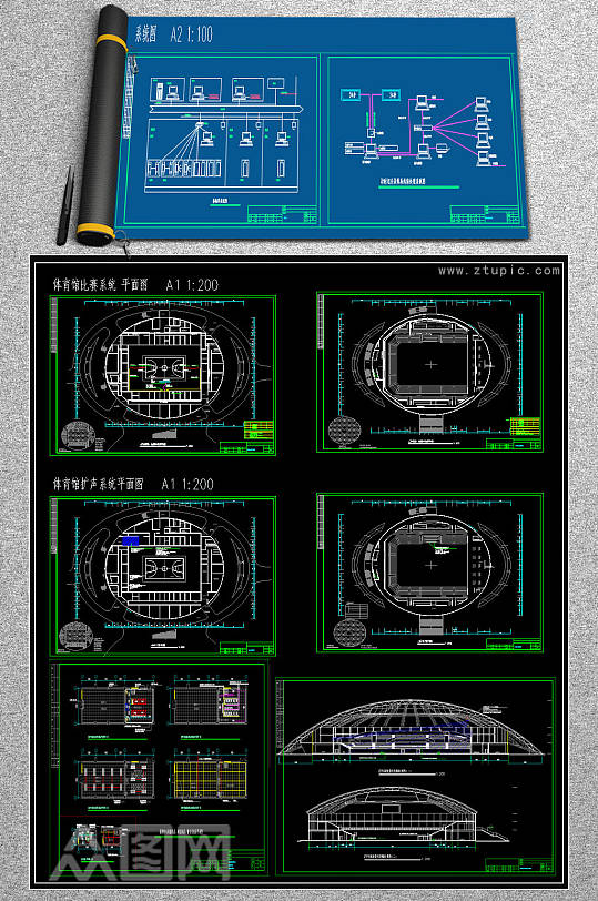 体育馆智能CAD施工图