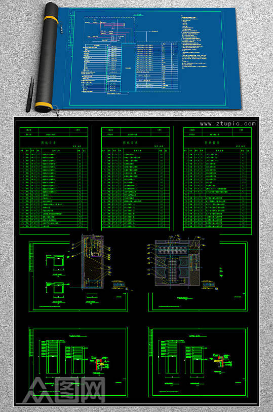 智能化系统工程CAD-众图网
