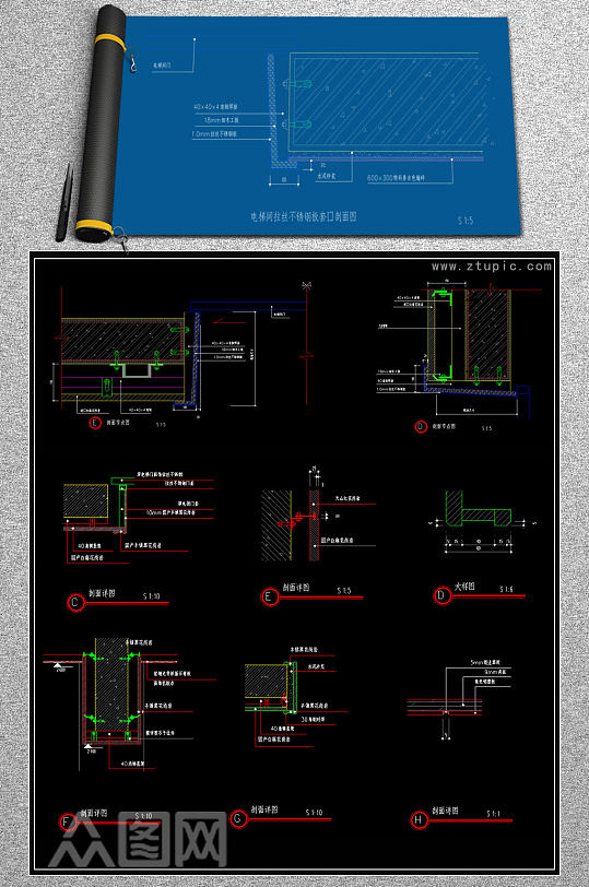 原创电梯CAD结构施工图