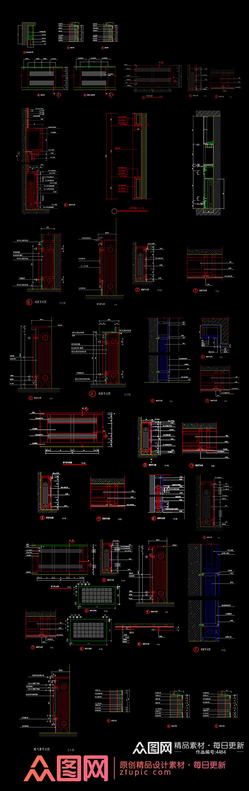 原创CAD暖气罩节点大样图施工图气包罩建筑图素材