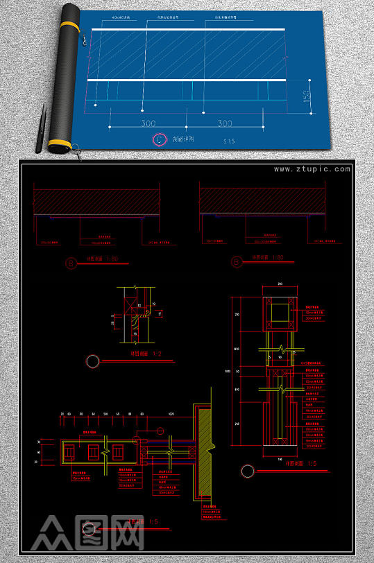 原创CAD钢结构外贴砖节点施工图吊顶图纸