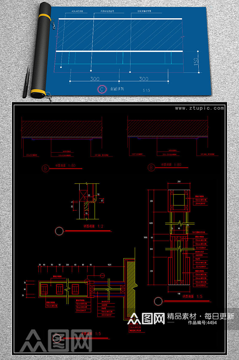 原创CAD钢结构外贴砖节点施工图吊顶图纸素材