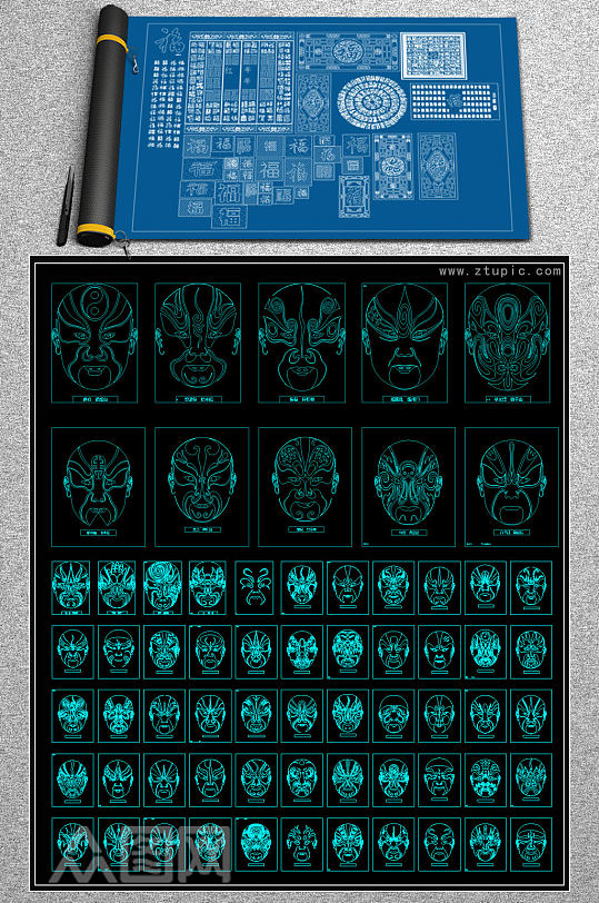 原创京剧脸谱CAD图库