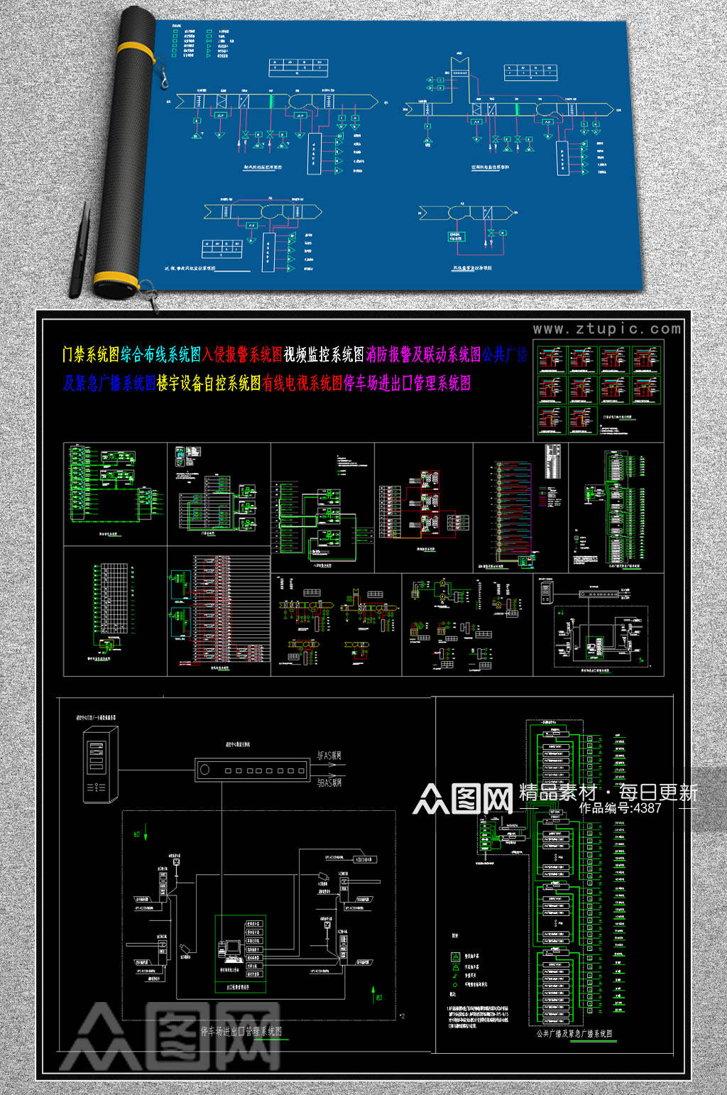 弱电系统图CAD素材