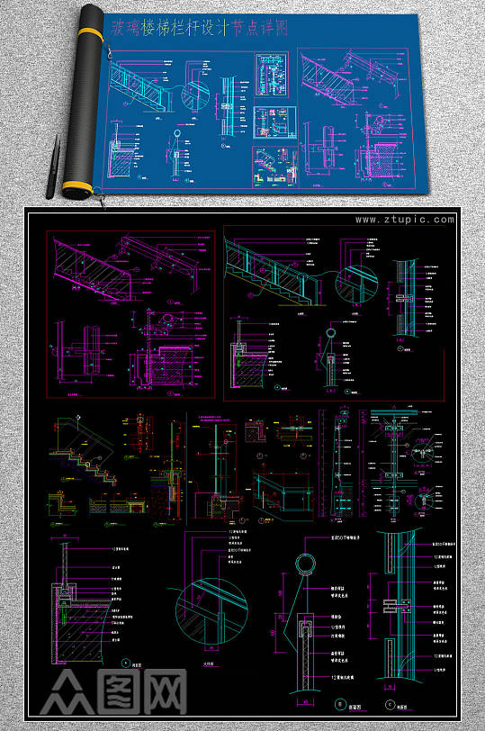 玻璃楼梯栏杆CAD详图