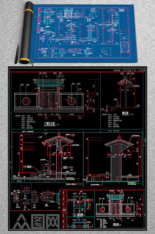 原创中式门楼节点CAD详图