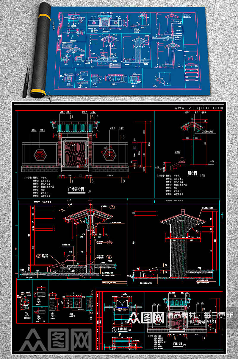 原创中式门楼节点CAD详图素材