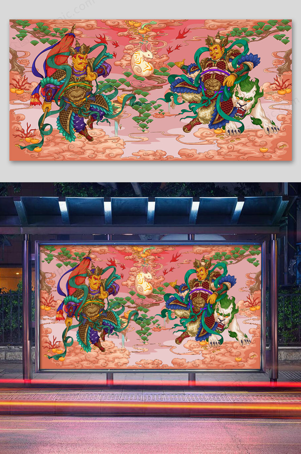 原创2020鼠年新春过年卡通十二生肖插画素材素材
