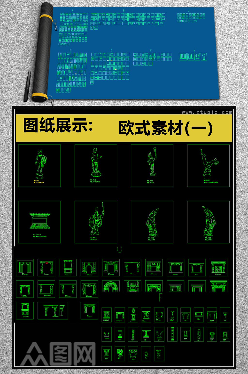 高端欧式瓷砖拼花CAD图库素材