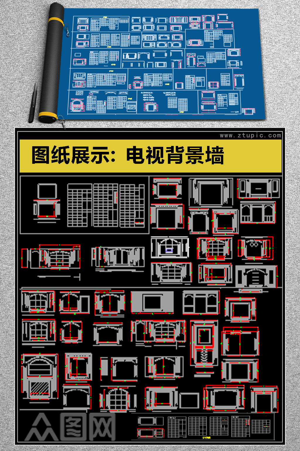 2019电视背景墙设计图CAD素材模板下载-编号5780-众图网