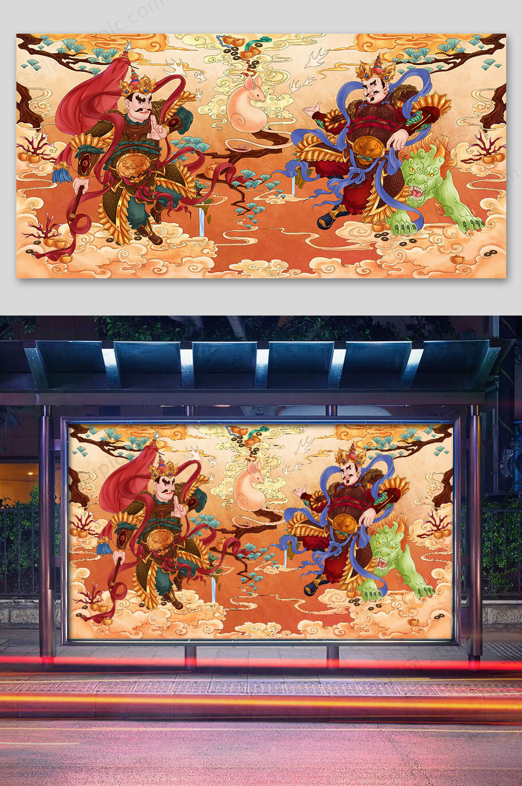 国潮风门神插画设计素材